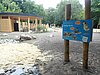 Umweltbildungsort Senftenberger See Bild-3